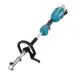 Мултифункционален акумулаторен тример Makita DUX60Z, 36 V, без батерии и зарядно + ПОДАРЪК термос Makita