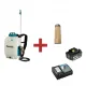 Акумулаторна пръскачка Makita DUS158Z + батерия Makita BL1830 + зарядно устройство Makita DC18RC + ПОДАРЪК термос Makita