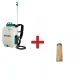 Акумулаторна пръскачка Makita DUS158Z, 18 V, 15 л, 5 бара, без батерия и зарядно + ПОДАРЪК термос Makita