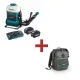 Професионална акумулаторна пръскачка Makita PM001GT202, XGT, 40 V, 2х5 Ah, 15 л, 180-1400 мл/мин, с батерии и зарядно + ПОДАРЪК раница Makita