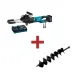 Акумулаторен свредел Makita DDG460T2X7, 18+18 V, 5 Ah, 136 Nm, с 2 батерии и зарядно + Подарък свредло Makita 150х800 мм