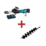 Професионален акумулаторен свредел Makita DG001GM105, XGT, 40 V, 4 Ah, 2-13 мм, с батерия и зарядно + Подарък свредло Makita 150х800 мм