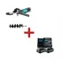 Професионален акумулаторен свредел Makita DG001GZ05 + Комплект батерии и зарядно Makita 191L77-9, XGT + Подарък свредло 150х800 мм