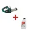 Акумулаторен верижен трион Makita DUC122Z 18 V, 115 мм, без батерия и зарядно устройство + ПОДАРЪК Масло за смазване на вериги Makita