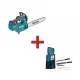 Професионална акумулаторна резачка за дърва Makita UC004GZ, XGT, 40 V, 350 мм, без батерия и зарядно + ПОДАРЪК Комплект за заточване на вериги Makita