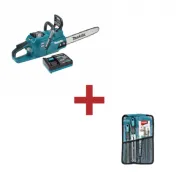Професионална акумулаторна резачка за дърва Makita UC012GT101, XGT, 40 V, 5 Ah, 40 см, с батерия и зарядно + ПОДАРЪК Комплект за заточване на вериги Makita
