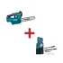 Професионална акумулаторна резачка за дърва Makita UC003GZ, XGT, 40 V, 300 мм, без батерия и зарядно + ПОДАРЪК Комплект за заточване на вериги Makita