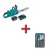 Професионална акумулаторна резачка за дърва Makita UC013GT101, XGT, 40 V, 5 Ah, 450 мм, с батерия и зарядно + ПОДАРЪК Комплект за заточване на вериги Makita