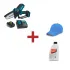 Акумулаторна безчеткова кастрачка Makita DUC101SF, LXT, 18 V, 3 Ah, 10 см, с батерия и зарядно + ПОДАРЪК Масло за смазване на вериги Makita + шапка Makita