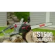 Електрически трион Oregon CS 1500 с 18 шина - мощен и тих за домашна употреба