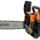 Rapter RR CS20-52 – мощна бензинова резачка 2.7 к.с. с 400 мм шина и стабилен контрол