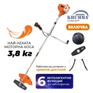 RURIS RR 240 Bravo Моторна коса за рамо
