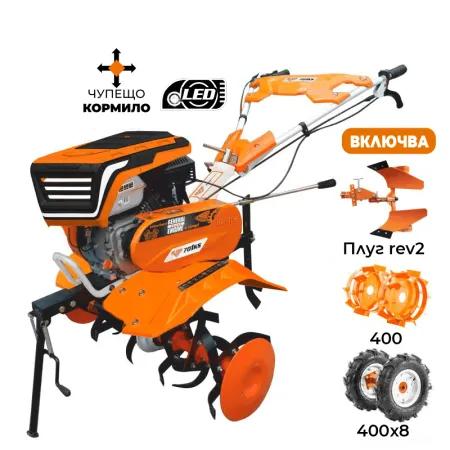 RURIS 701KS Мотофреза – Мощност и Издръжливост за Големи Площи