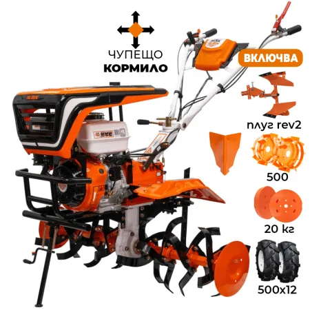 RURIS 915ACC Мотофреза – Висока Мощност и Издръжливост